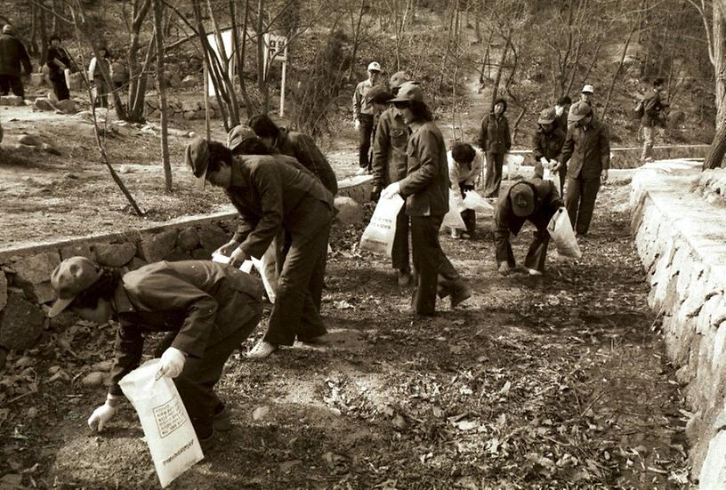 1981년 관악산 자연보호 운동