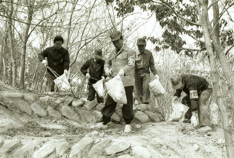 1981년 관악산 자연보호 운동