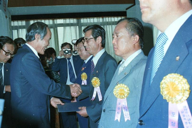 제36회 재향군인의 날 기념식