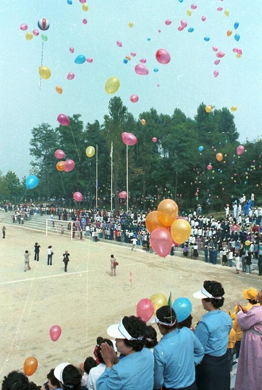 제1회 대통령하사기쟁탈 전국 새마을 조기 축구대회 개막