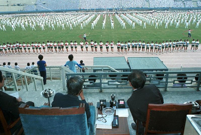 제1회 대통령하사기쟁탈 전국 새마을 조기 축구대회 개막