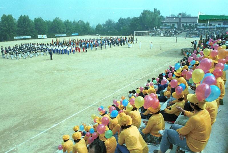 제1회 대통령하사기쟁탈 전국 새마을 조기 축구대회 개막