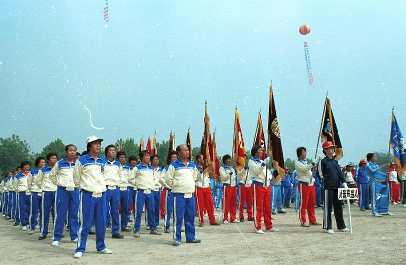 제1회 대통령하사기쟁탈 전국 새마을 조기 축구대회 개막