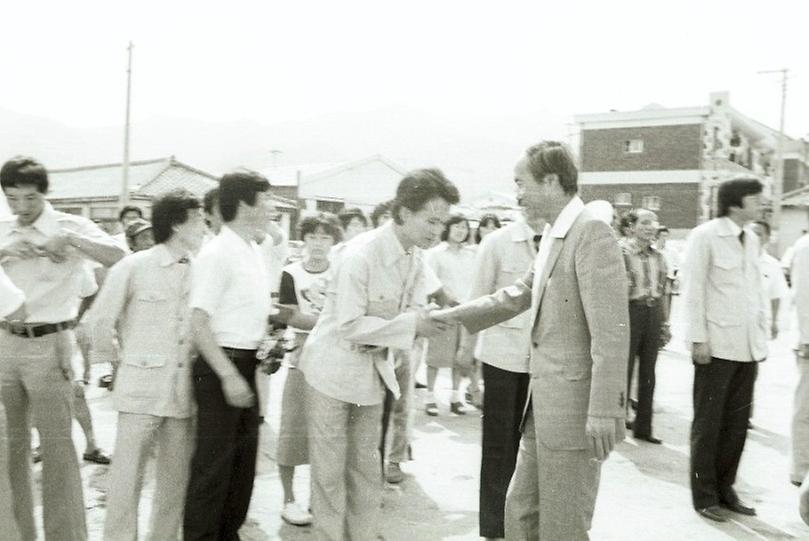 마천구 종합 구판장 개장식