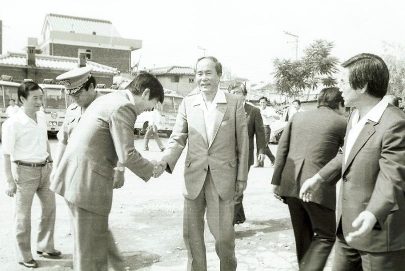 마천구 종합 구판장 개장식