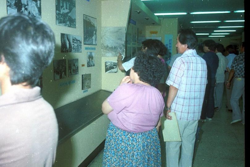 '6.25' 31주년 기념 안보사진전