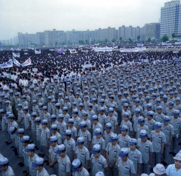 북괴 재침 흉계분쇄 및 '6.5제의' 수락 촉구 궐기대회