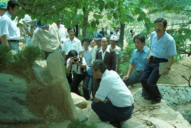 도봉산 자연공원 개방