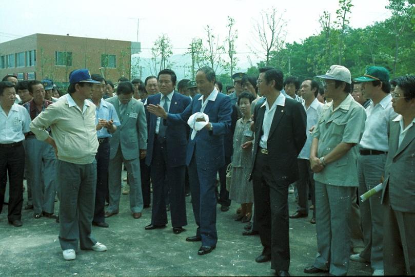 도봉산 자연공원 개방