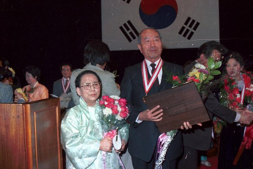 제30회 서울특별시 문화상 시상식