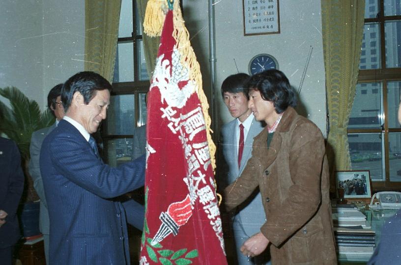 제11회 전국통일역전고교마라톤대회 협조 감사패 전달