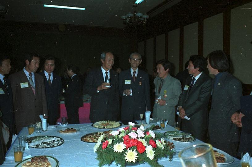 새마을 유공자 훈장 및 보상 전수식