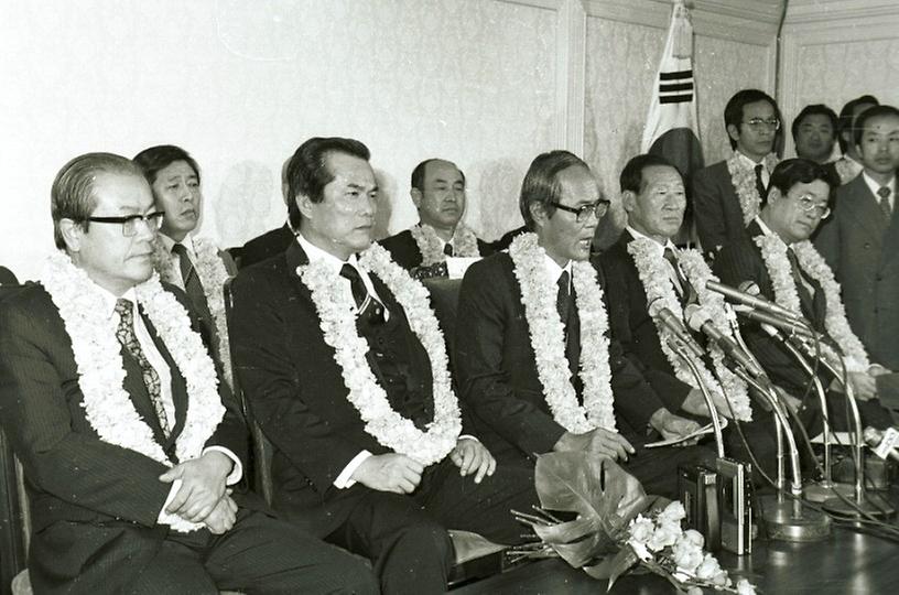 1988년 올림픽 서울유치 대표단 환영회