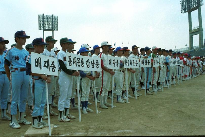 박영수 서울시장, 서울 특별시장기 쟁탈 야구대회 시구