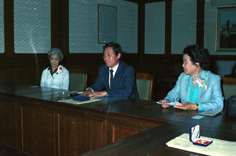 1981년 한일여성친선협회 합동총회