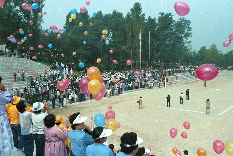 제1회 대통령하사기쟁탈 전국 새마을 조기 축구대회 개막