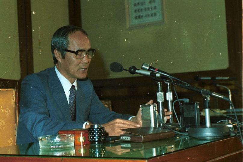 1981년 박영수 서울시장 기자회견