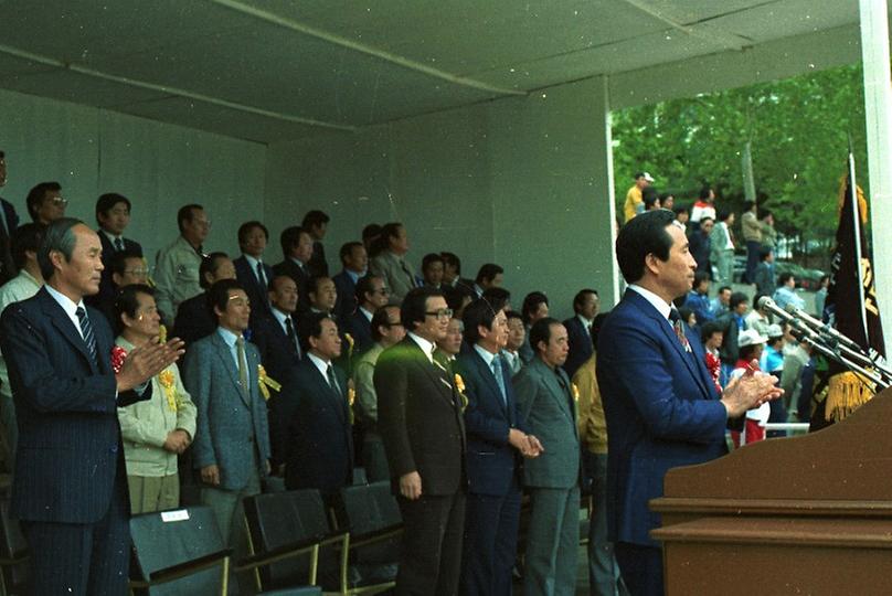 제2회 서울특별시장기 쟁탈 조기 축구대회