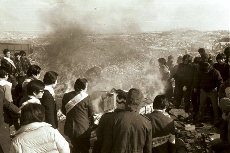 1981년 서울시 불량음반 단속