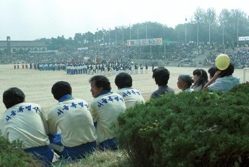 제1회 대통령하사기쟁탈 전국 새마을 조기 축구대회 개막