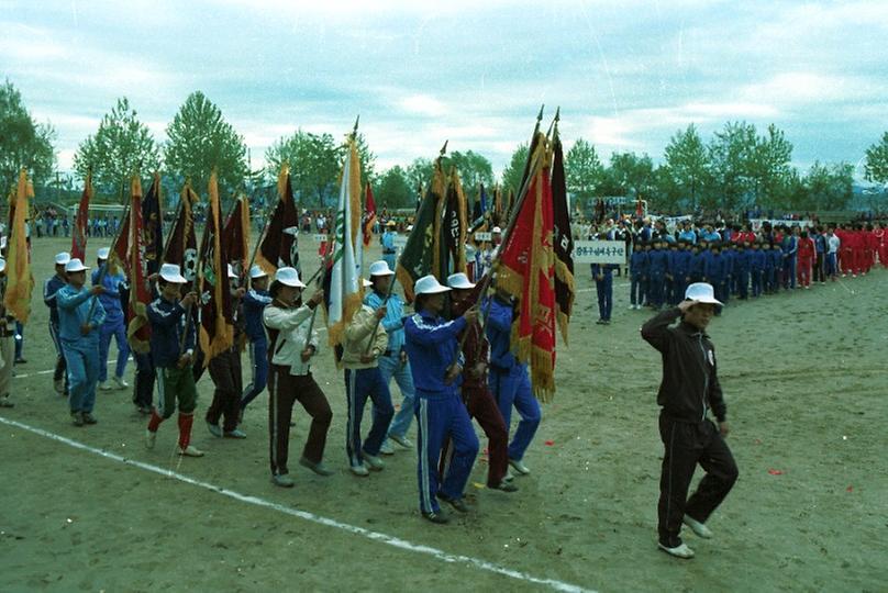 제2회 서울특별시장기 쟁탈 조기 축구대회