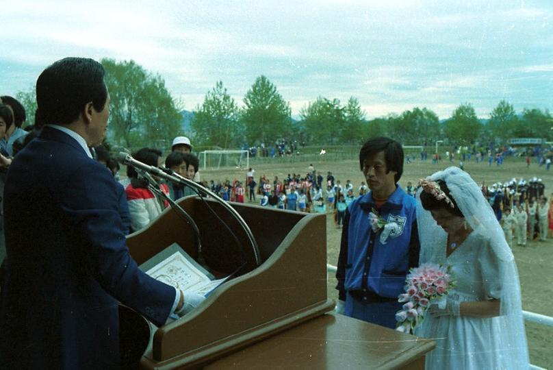 제2회 서울특별시장기 쟁탈 조기 축구대회