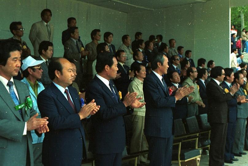 제2회 서울특별시장기 쟁탈 조기 축구대회