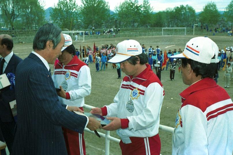 제2회 서울특별시장기 쟁탈 조기 축구대회