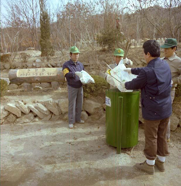 1981년 관악산 자연보호 운동