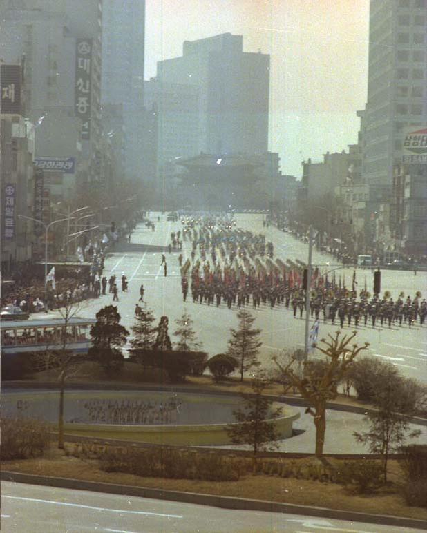 전두환 대통령, 취임 경축행사