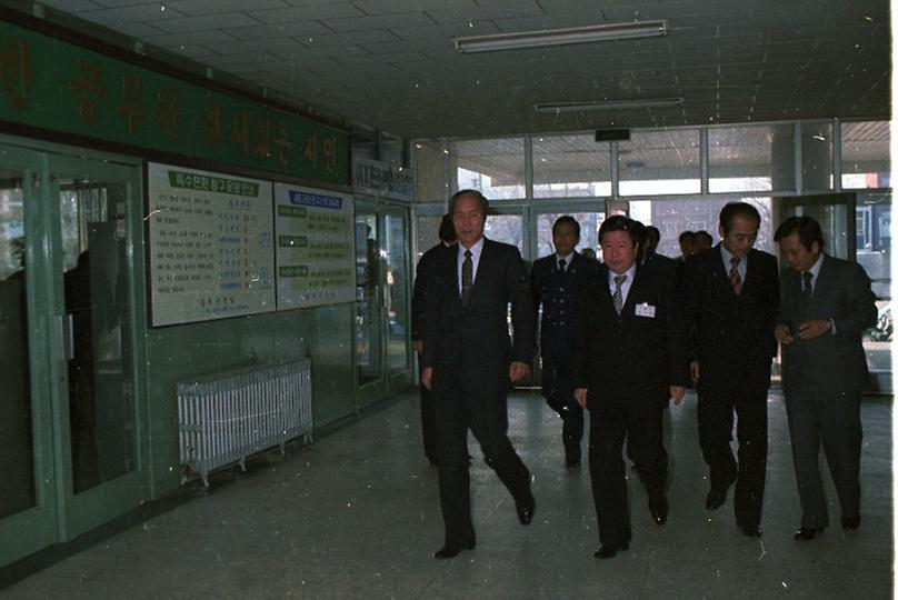 1981년 서울시청 신년 인사회