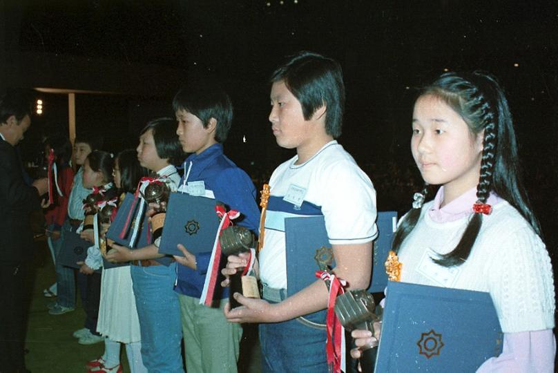 제59회 어린이날 기념 어린이 대행진