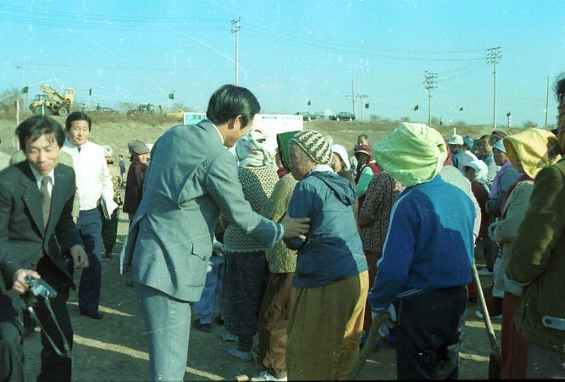 월동기 안양천 취로사업 기공식