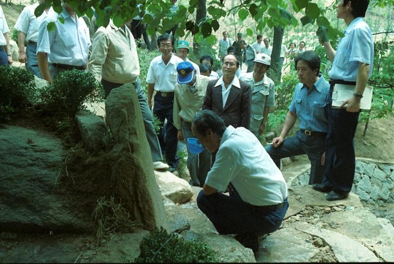 도봉산 자연공원 개방