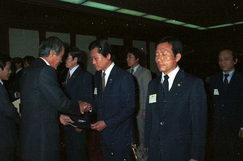 새마을 유공자 훈장 및 보상 전수식