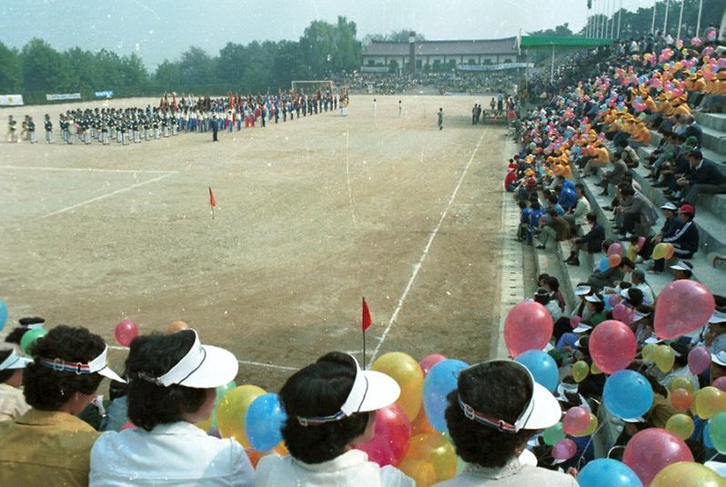 제1회 대통령하사기쟁탈 전국 새마을 조기 축구대회 개막