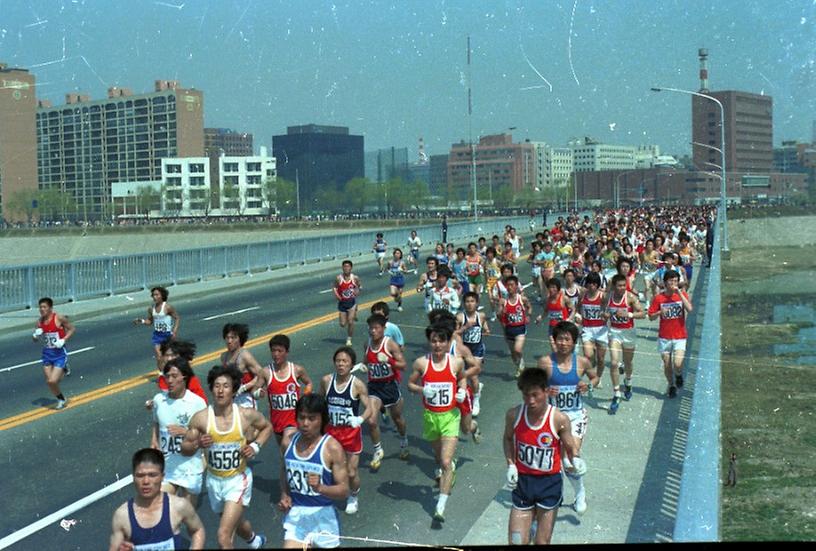 서울 국제마라톤 대회 겸 제53회 동아 마라톤 대회