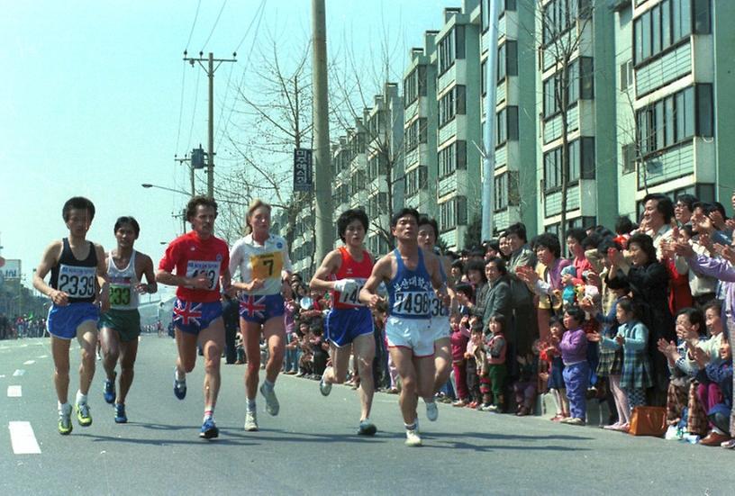 서울 국제마라톤 대회 겸 제53회 동아 마라톤 대회