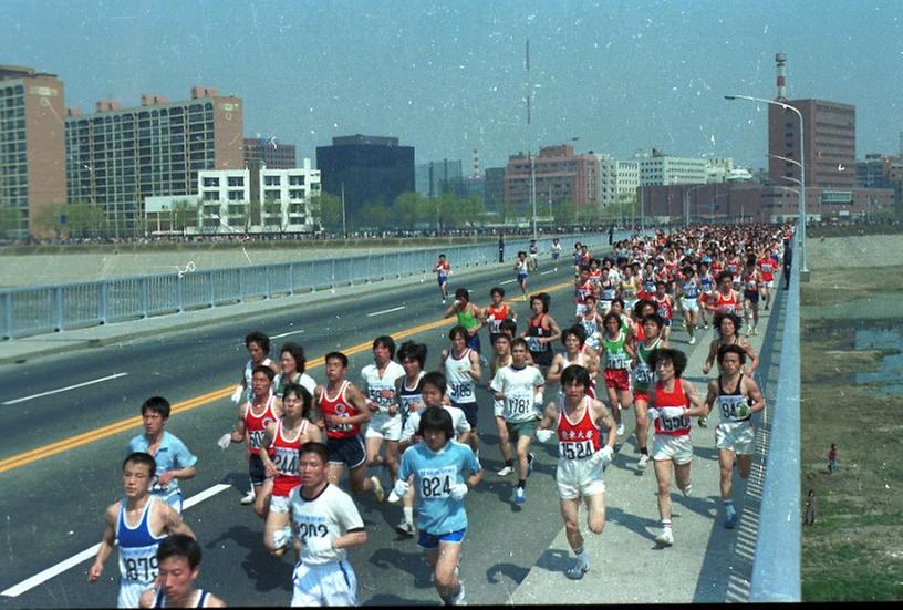 서울 국제마라톤 대회 겸 제53회 동아 마라톤 대회