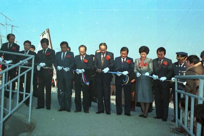 창신동 종합 구판장 개장