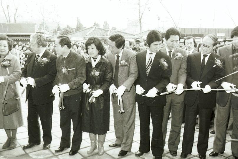 삼익유통 운영 은평구 수색동 종합구판장 개장