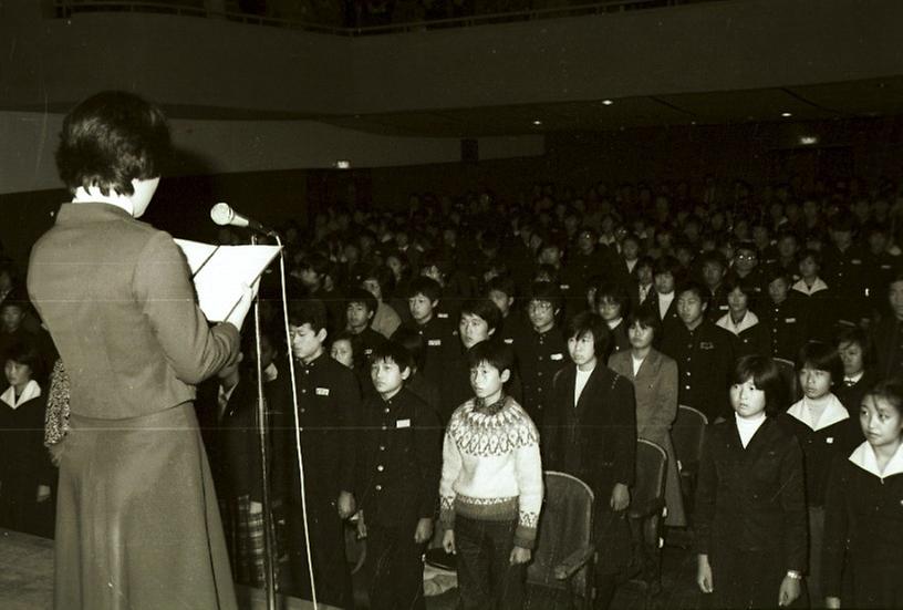 서울시 택시운송사업조합 주관 택시종사원 자녀 장학금 수여식