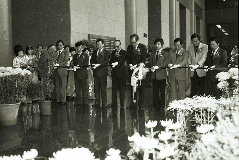 한미수교 100주년 기념 국화전시대회 개막