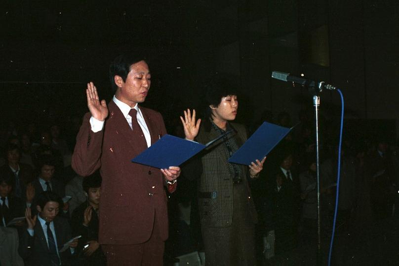 서울특별시 관광협회 주최 호텔종사원들 팁 안받기 결의대회