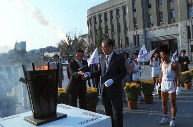 서울특별시 전국 체전 선수단 결단식