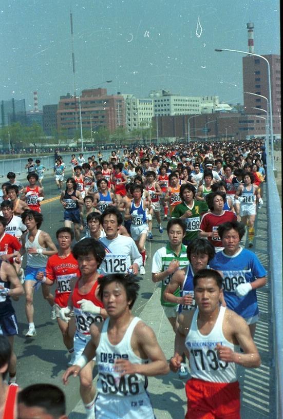 서울 국제마라톤 대회 겸 제53회 동아 마라톤 대회