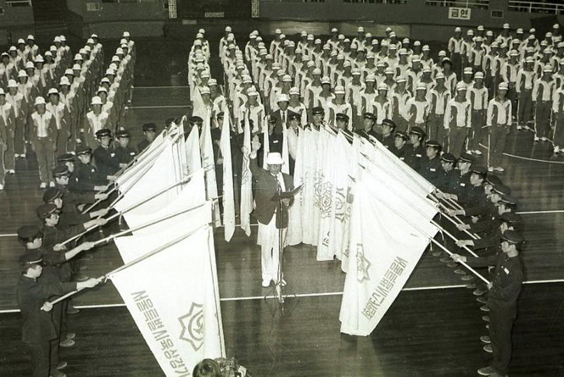 서울특별시 전국 체전 선수단 결단식