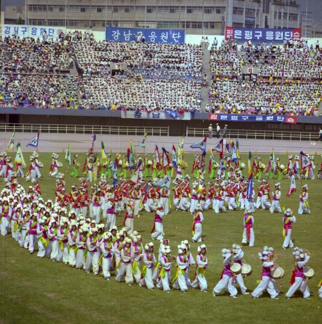 1982년도 올림픽 유치 1주년 기념 서울시민 체육대회