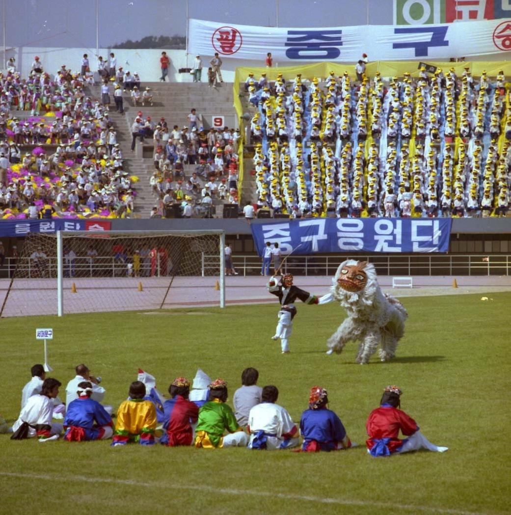 1982년도 올림픽 유치 1주년 기념 서울시민 체육대회