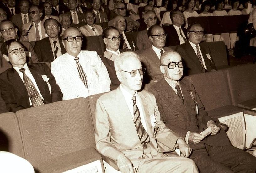 제37주년 제헌절 기념식 행사